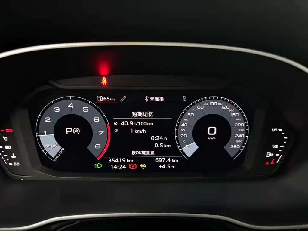 Audi Q3 2022 из CN, фото 4