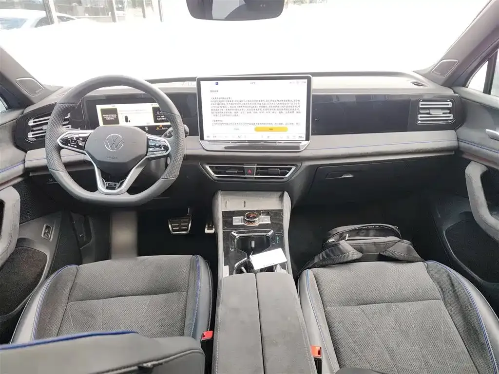 Volkswagen Tiguan L 2024 из CN, фото 5