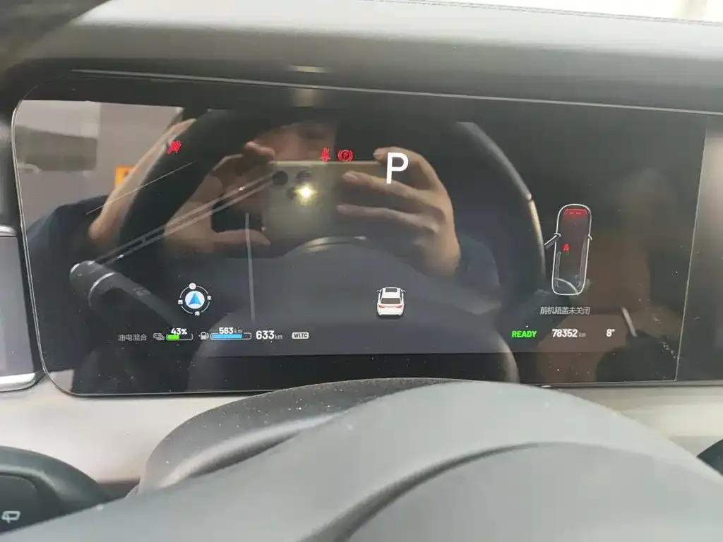 Li Auto ONE 2022 из CN, фото 2