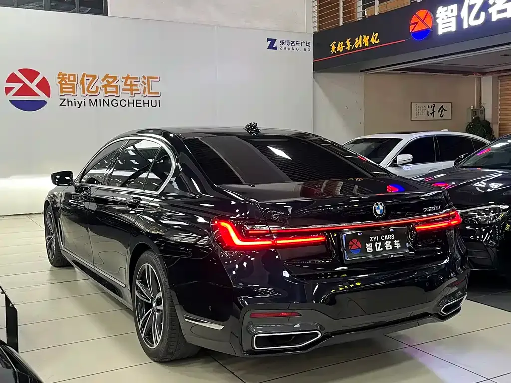 BMW 7 Series 2021 из CN, фото 7