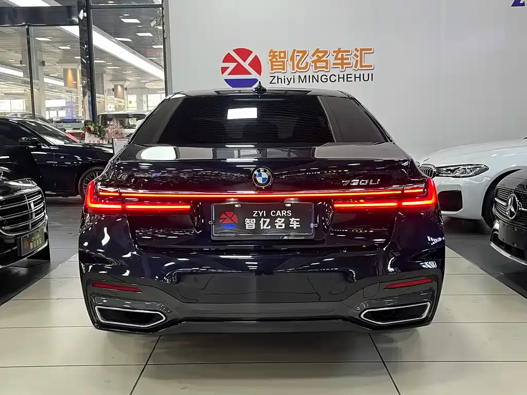 BMW 7 Series 2021 из CN, фото 3