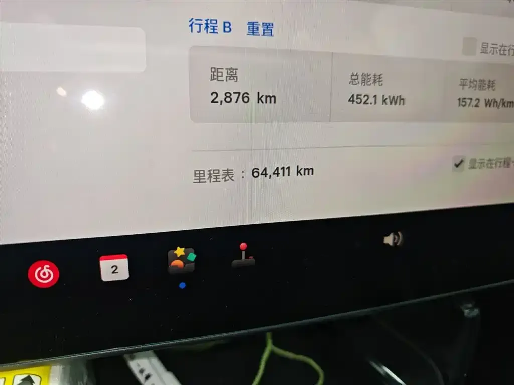 Tesla Model Y 2022 из CN, фото 2
