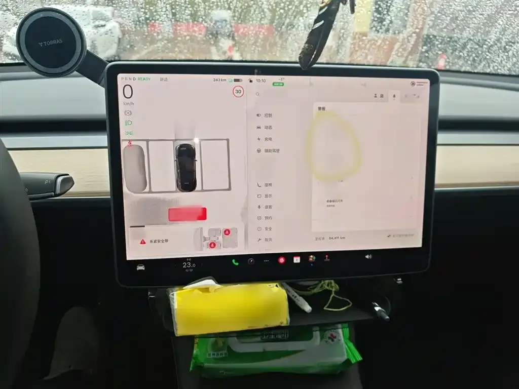 Tesla Model Y 2022 из CN, фото 3