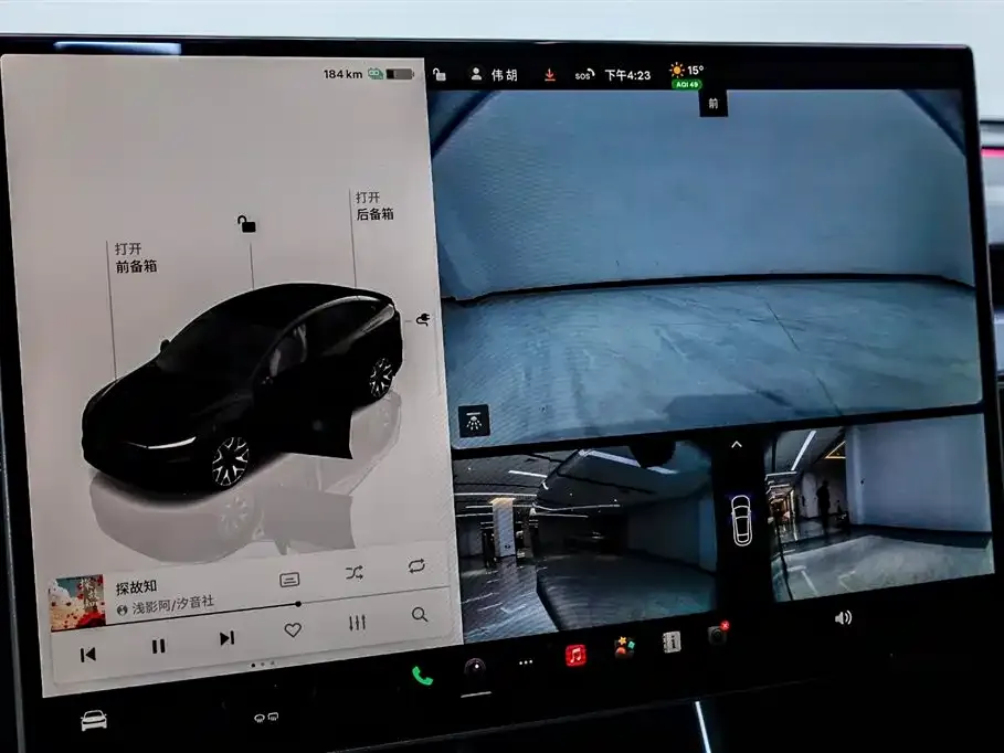 Tesla Model Y L 2025 из CN, фото 6