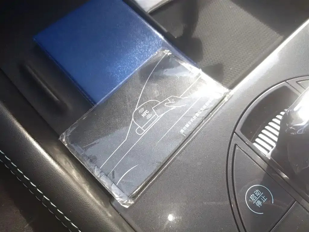 BYD Seal 06 — фото 10