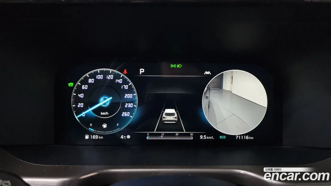 Kia Sorento — фото 6