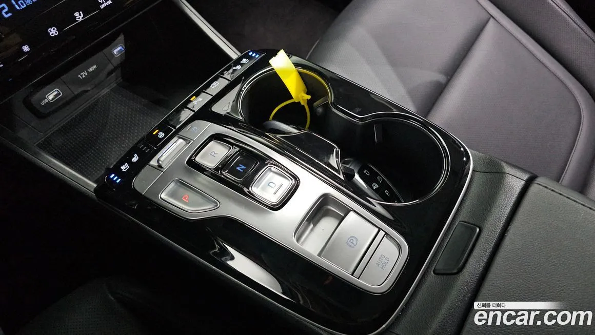 Hyundai Tucson 2021 из KR, фото 10