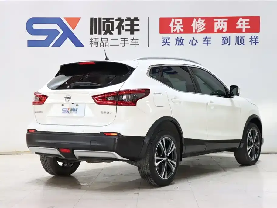 Nissan Qashqai 2022 из CN, фото 6