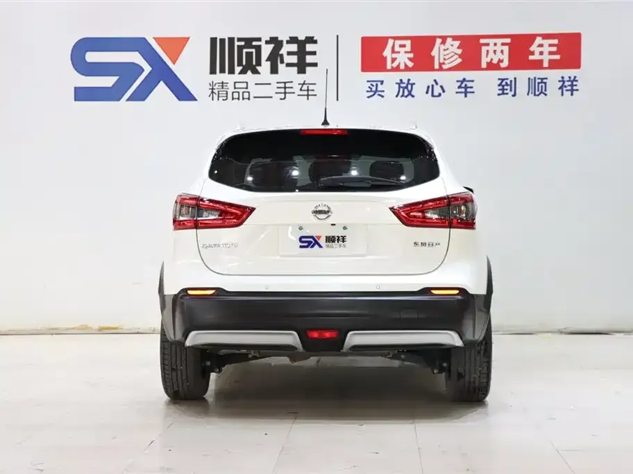 Nissan Qashqai 2022 из CN, фото 3