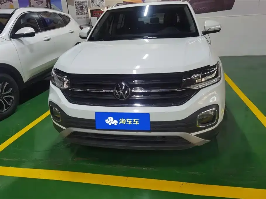 Volkswagen Tacqua 2024 из CN, фото 10