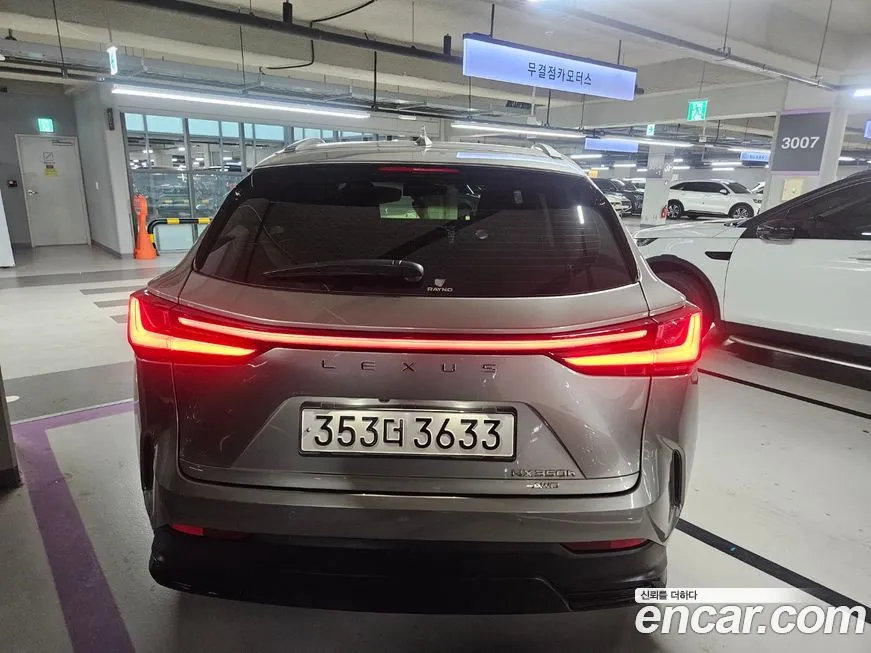 Lexus NX 2024 из KR, фото 7