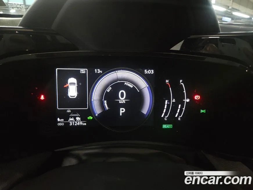 Lexus NX 2024 из KR, фото 8