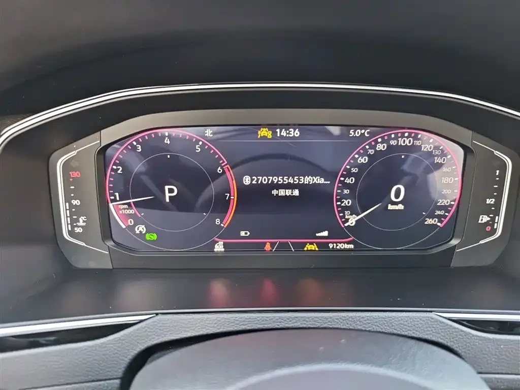 Volkswagen Magotan 2025 из CN, фото 4