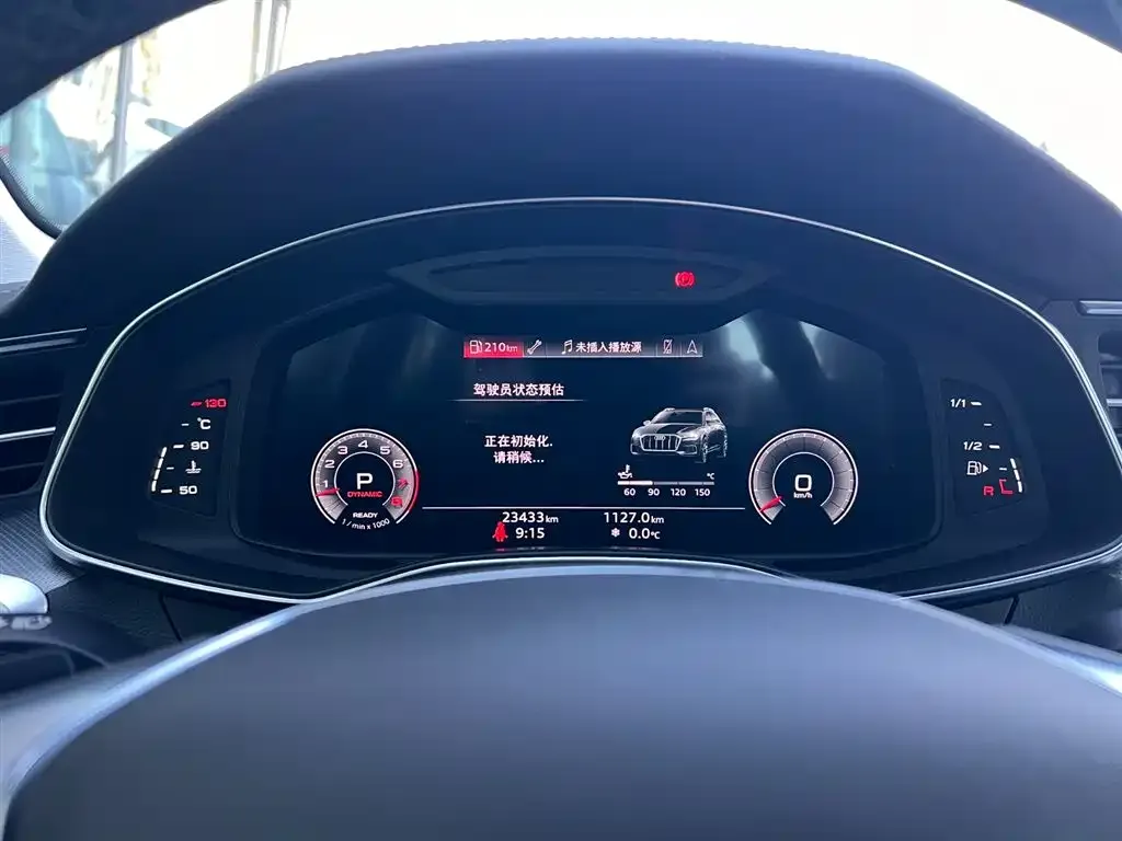 Audi A6 (Import) 2024 из CN, фото 2