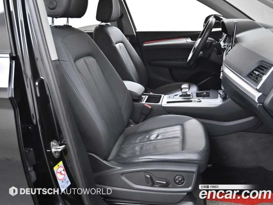 Audi Q5 2021 из KR, фото 3