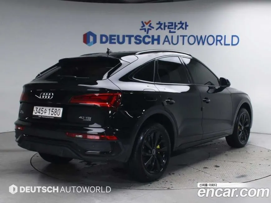 Audi Q5 2021 из KR, фото 8