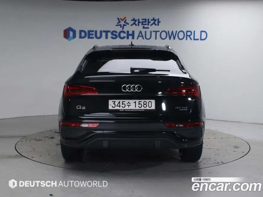 Audi Q5 2021 из KR, фото 7