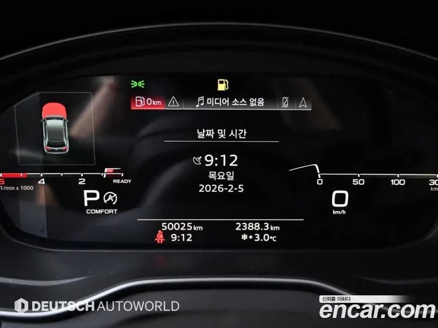 Audi Q5 2021 из KR, фото 10