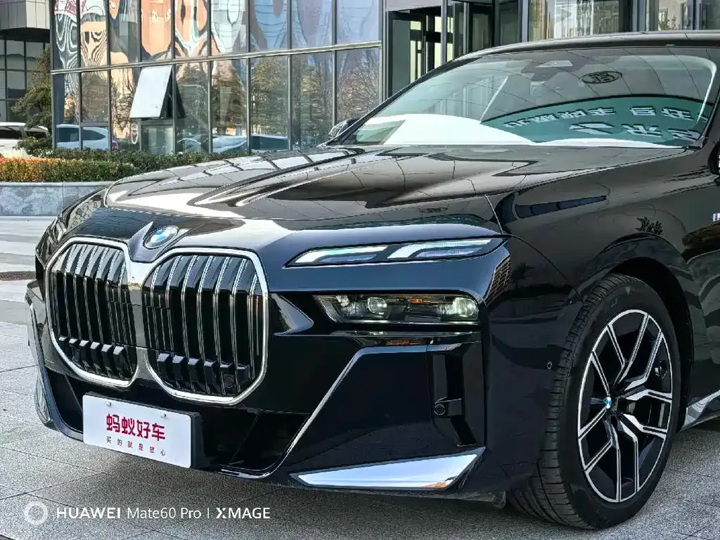 BMW 7 Series 2025 из CN, фото 5