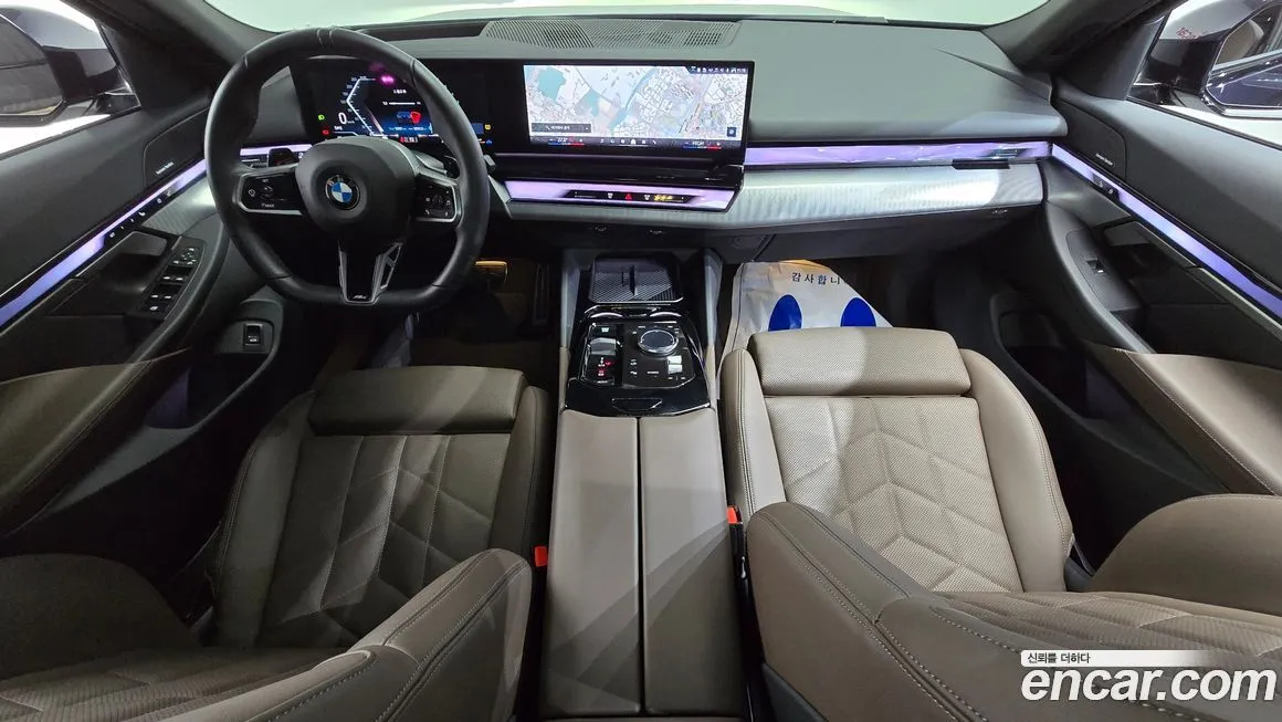 BMW 5-Series 2025 из KR, фото 8