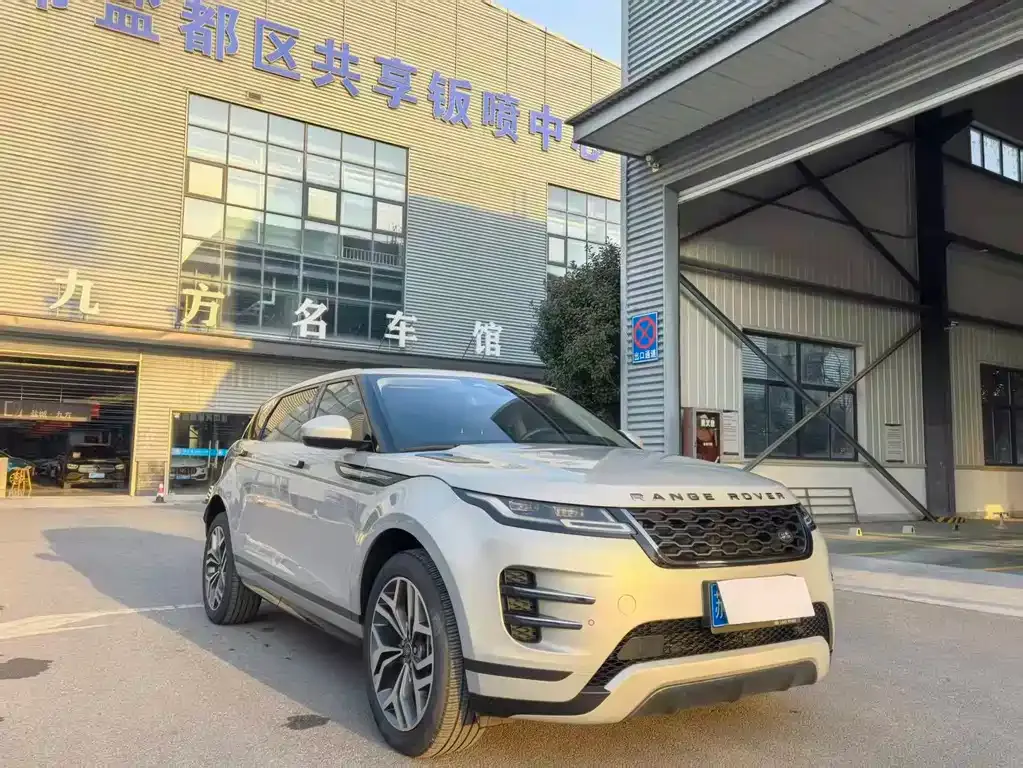 Land Rover Evoque 2023 из CN, фото 9