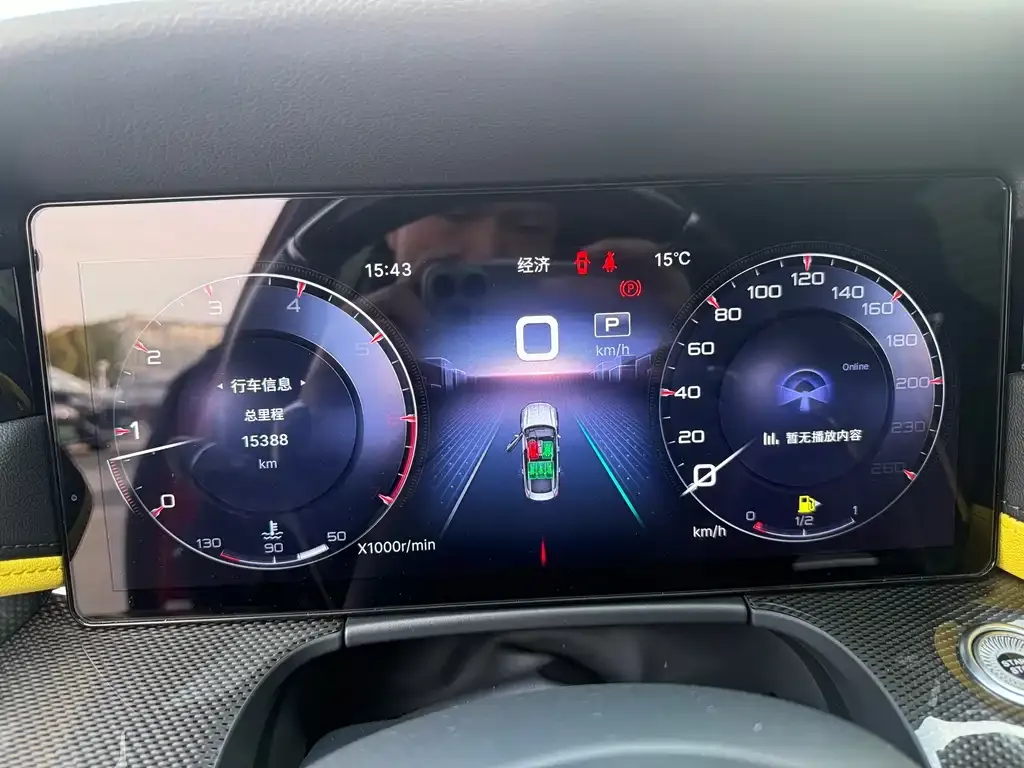 Hongqi H6 2023 из CN, фото 3