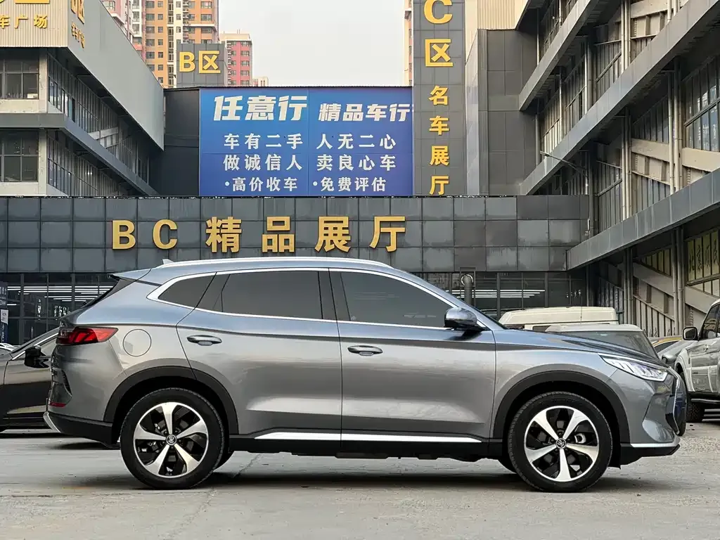 BYD PLUS New Energy 2023 из CN, фото 9