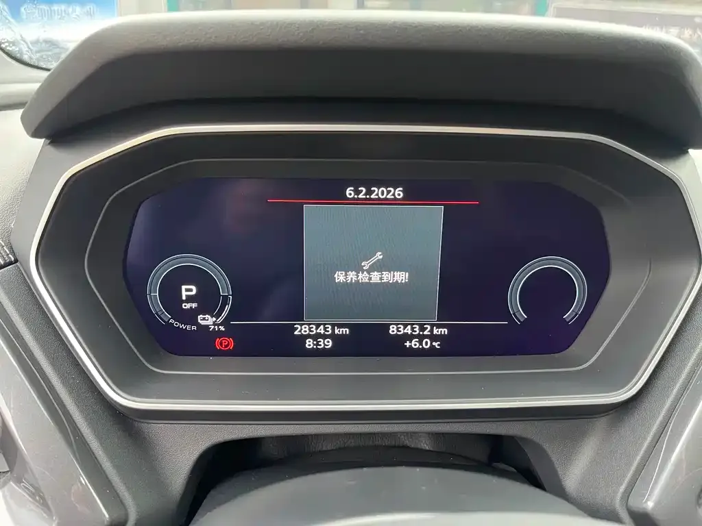 Audi Q4 e-tron 2024 из CN, фото 4