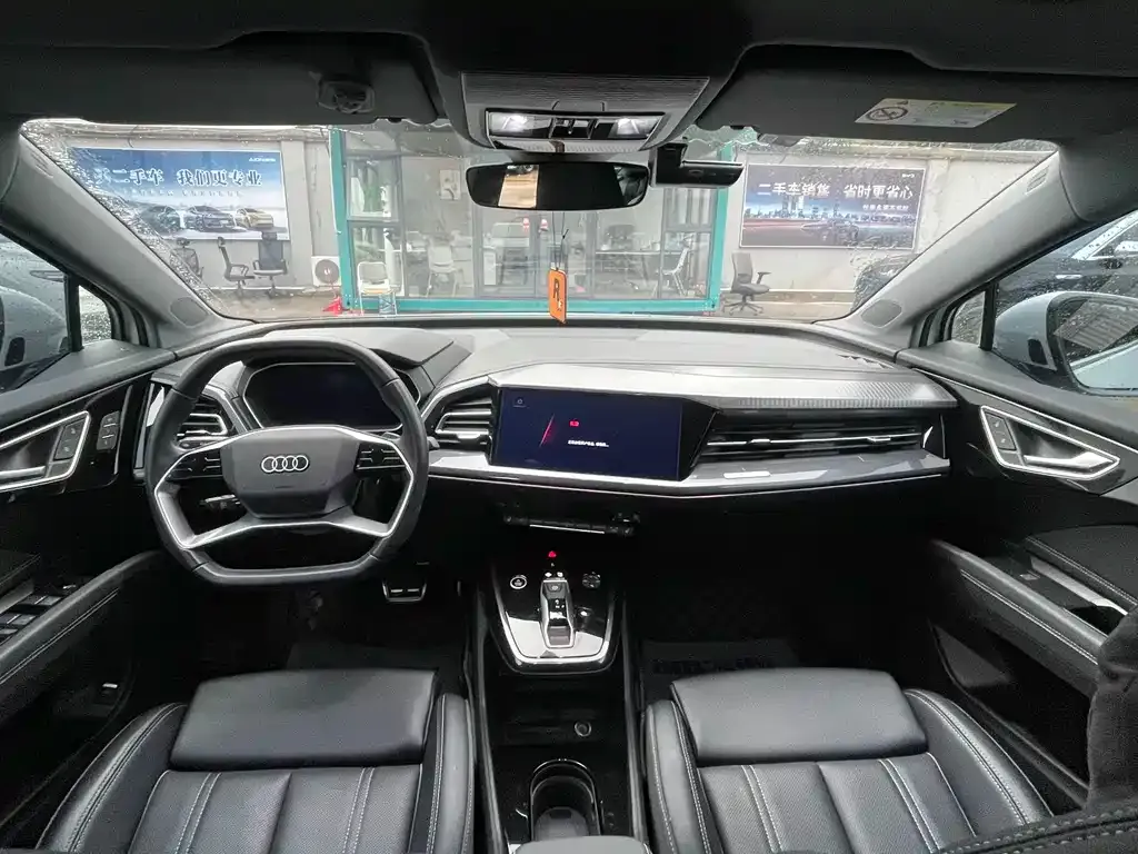 Audi Q4 e-tron 2024 из CN, фото 2