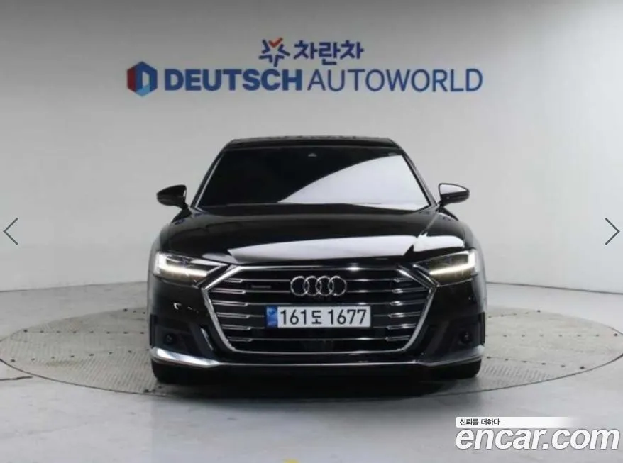 Audi A8 2021 из KR, фото 9