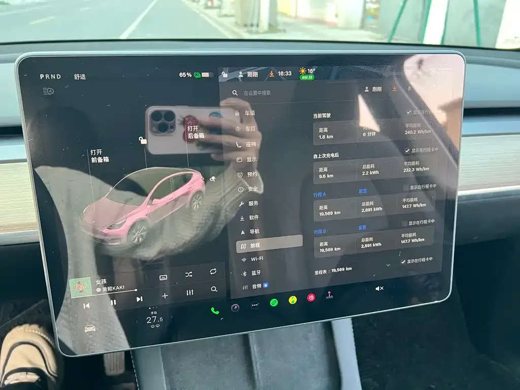 Tesla Model Y 2022 из CN, фото 2