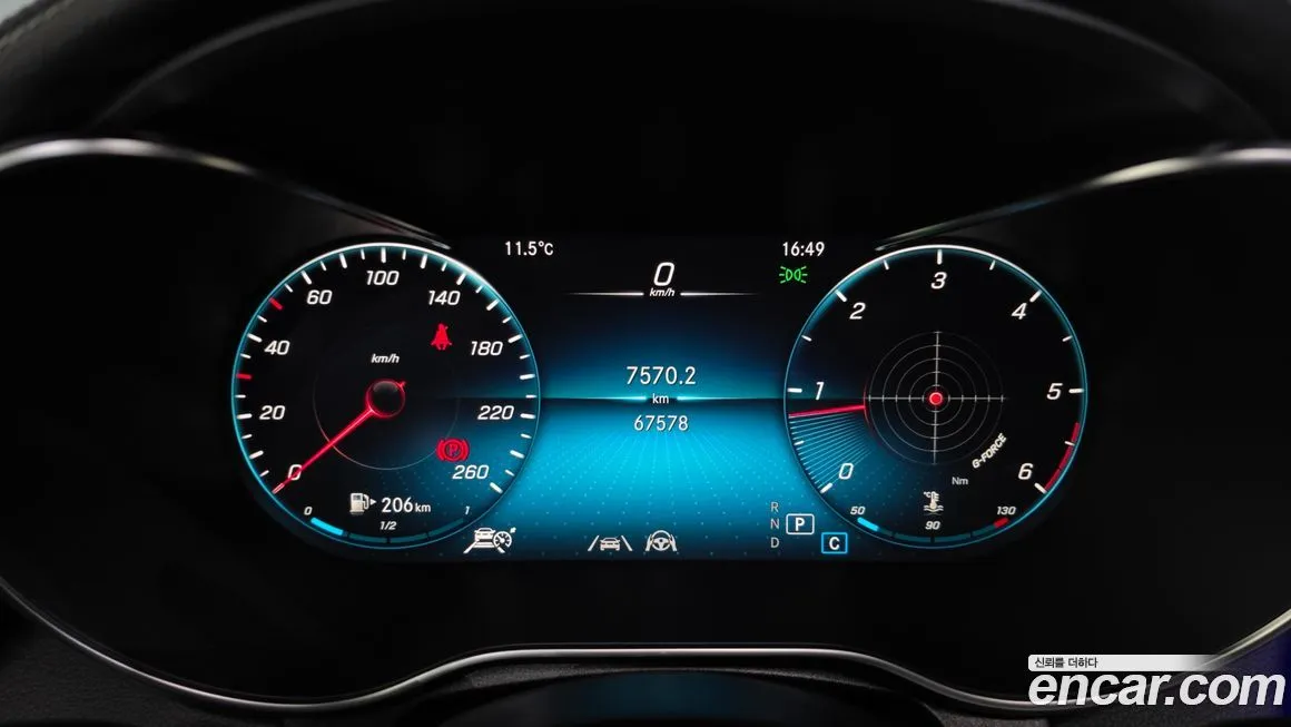 Mercedes-Benz GLC-Class 2021 из KR, фото 9