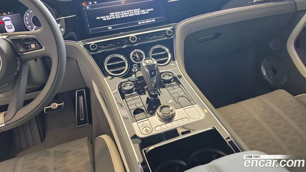 Bentley Continental 2025 из KR, фото 6