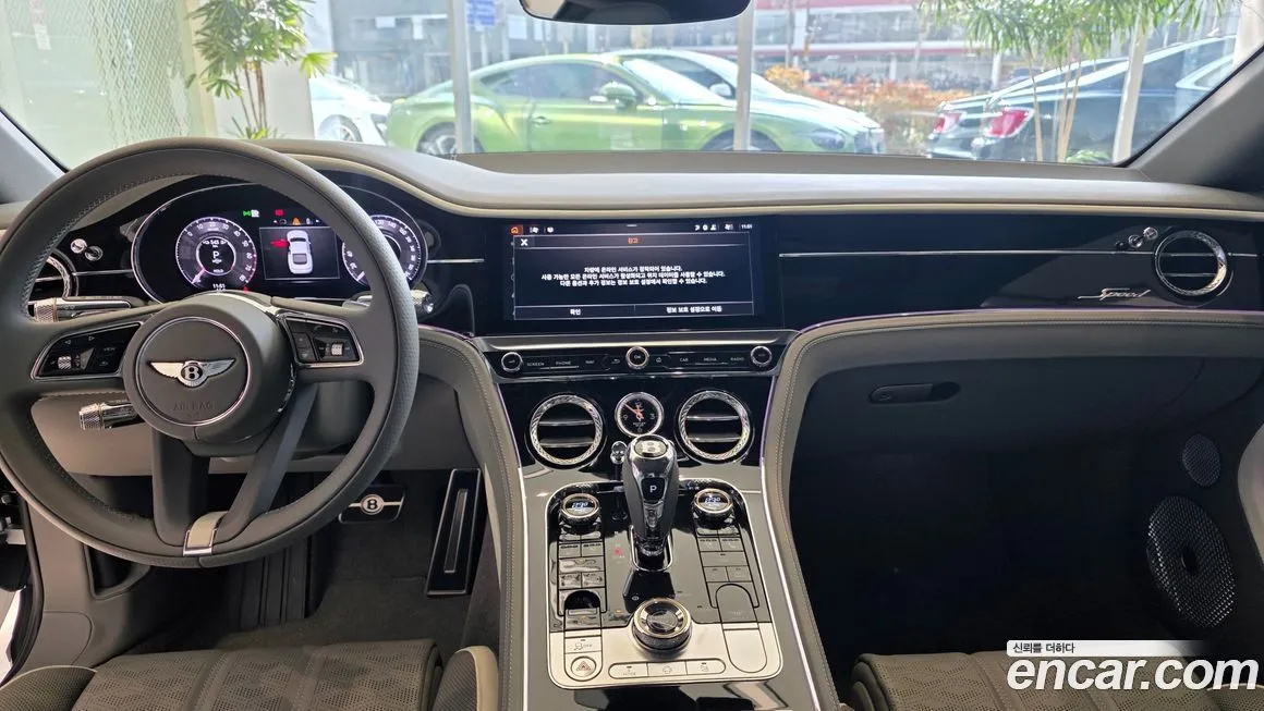 Bentley Continental 2025 из KR, фото 10