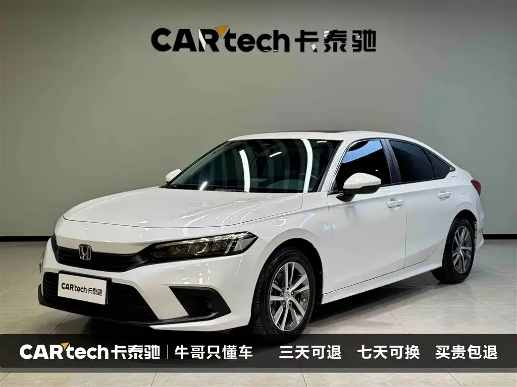 Honda Civic — фото 1