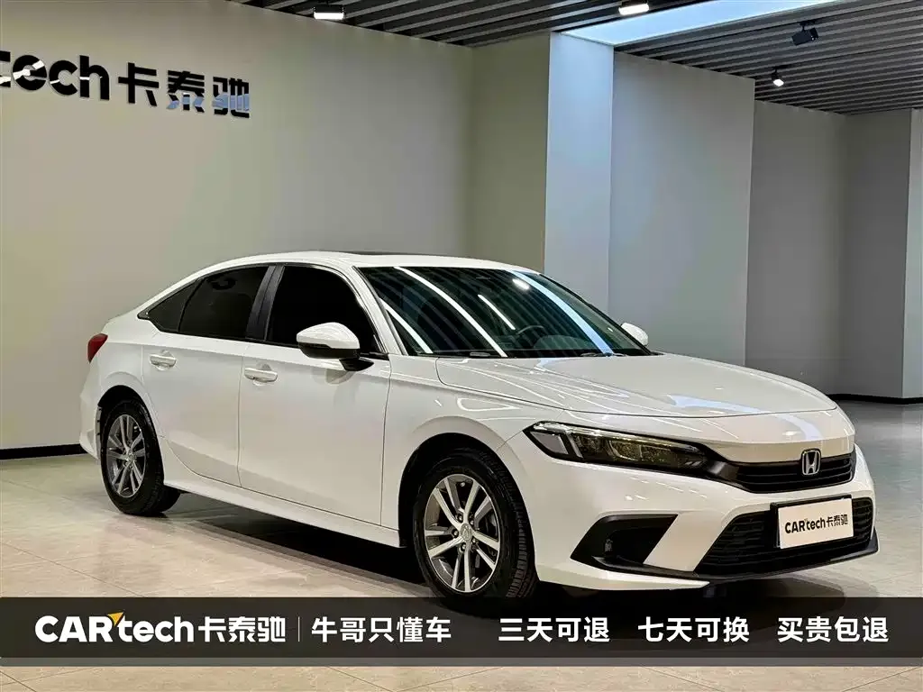 Honda Civic — фото 2