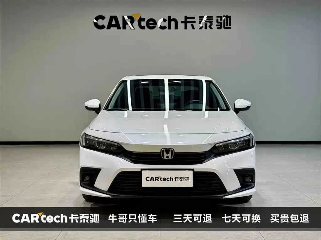 Honda Civic — фото 5
