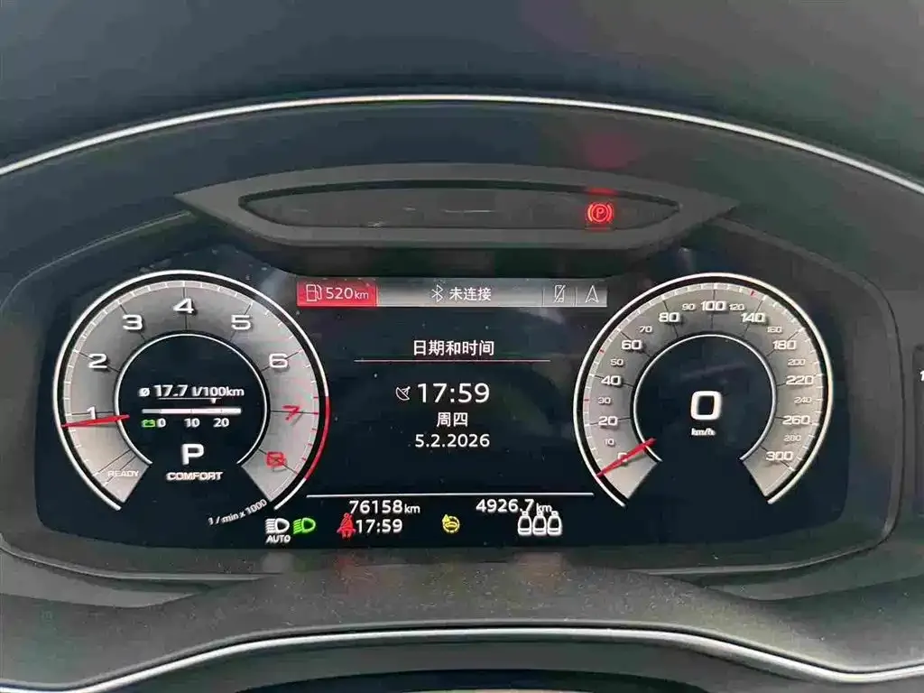 Audi A6L 2022 из CN, фото 4
