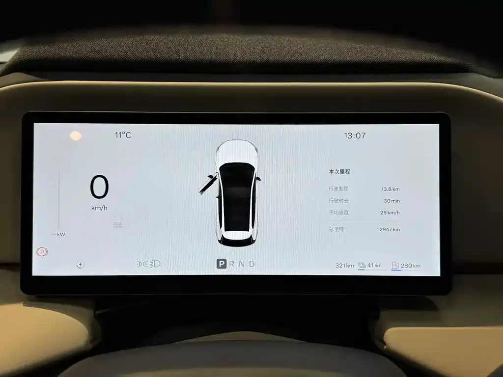 Volvo XC70 Plug-in Hybrid 2025 из CN, фото 9