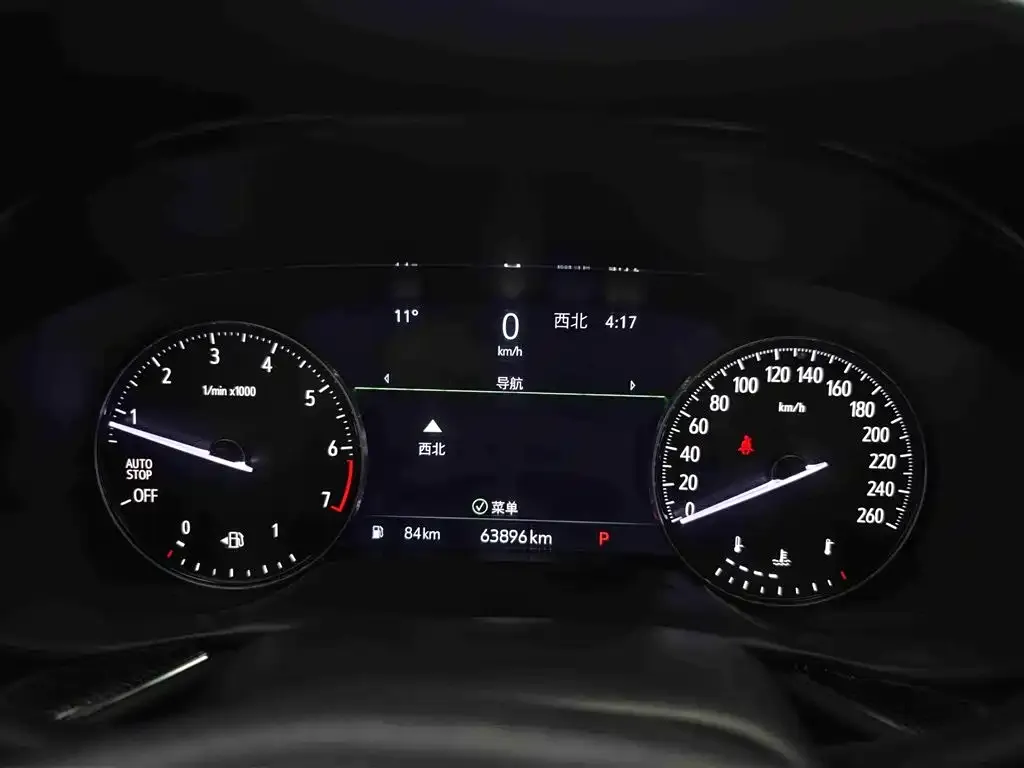 Buick Envision Plus 2023 из CN, фото 2