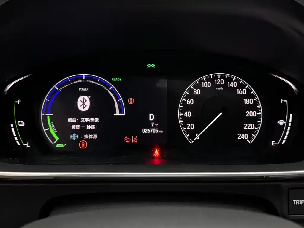 Honda Elysion 2024 из CN, фото 2