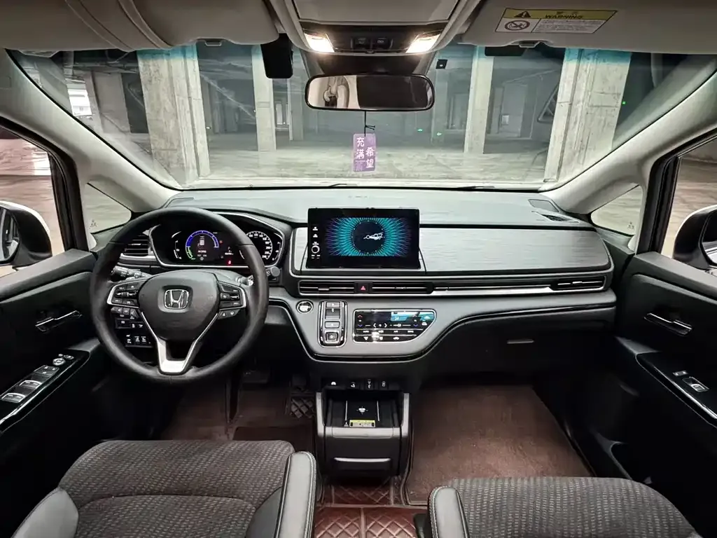 Honda Elysion 2024 из CN, фото 10