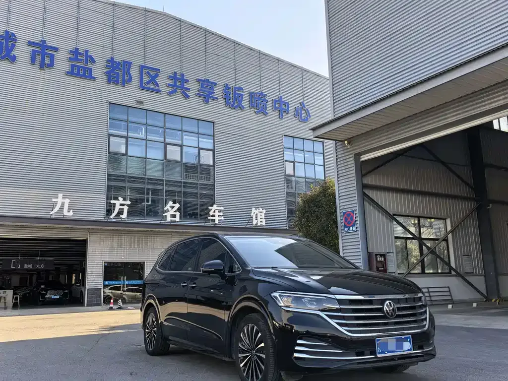 Volkswagen Viloran 2022 из CN, фото 10