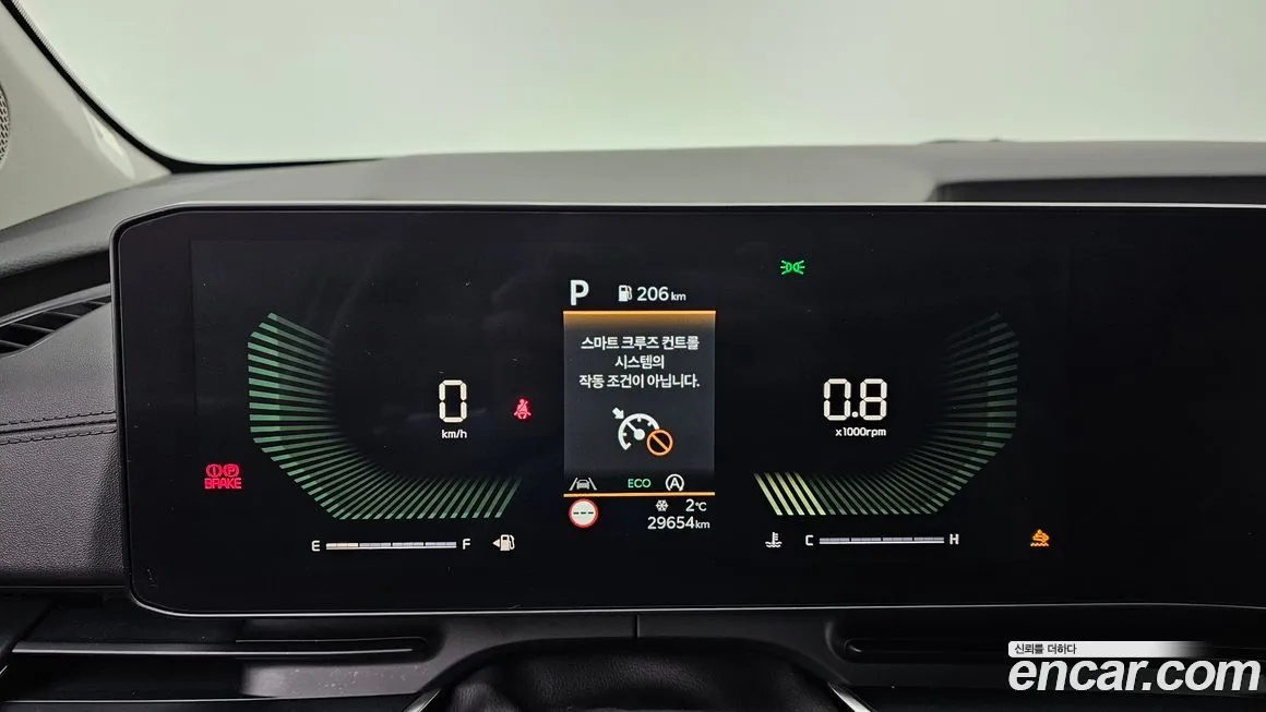 Kia Carnival 2024 из KR, фото 3