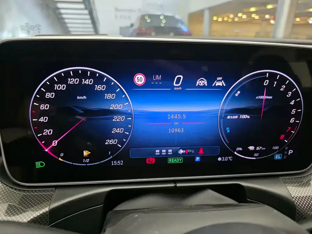 Mercedes-Benz C-Class New Energy 2024 из CN, фото 5