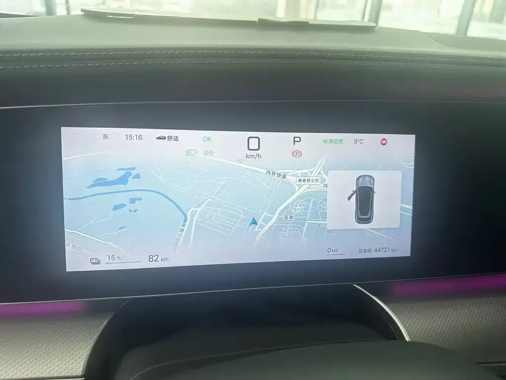 BYD Seal 07 EV 2024 из CN, фото 4