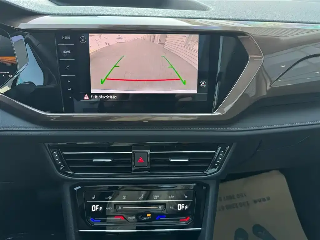 Volkswagen Tharu 2023 из CN, фото 4