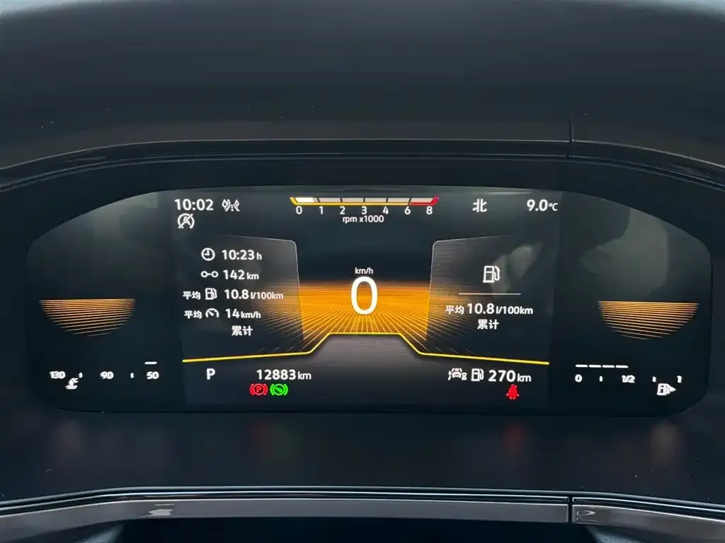 Volkswagen Tharu 2023 из CN, фото 2