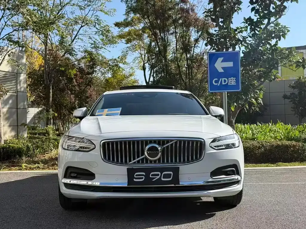 Volvo S90 2021 из CN, фото 5