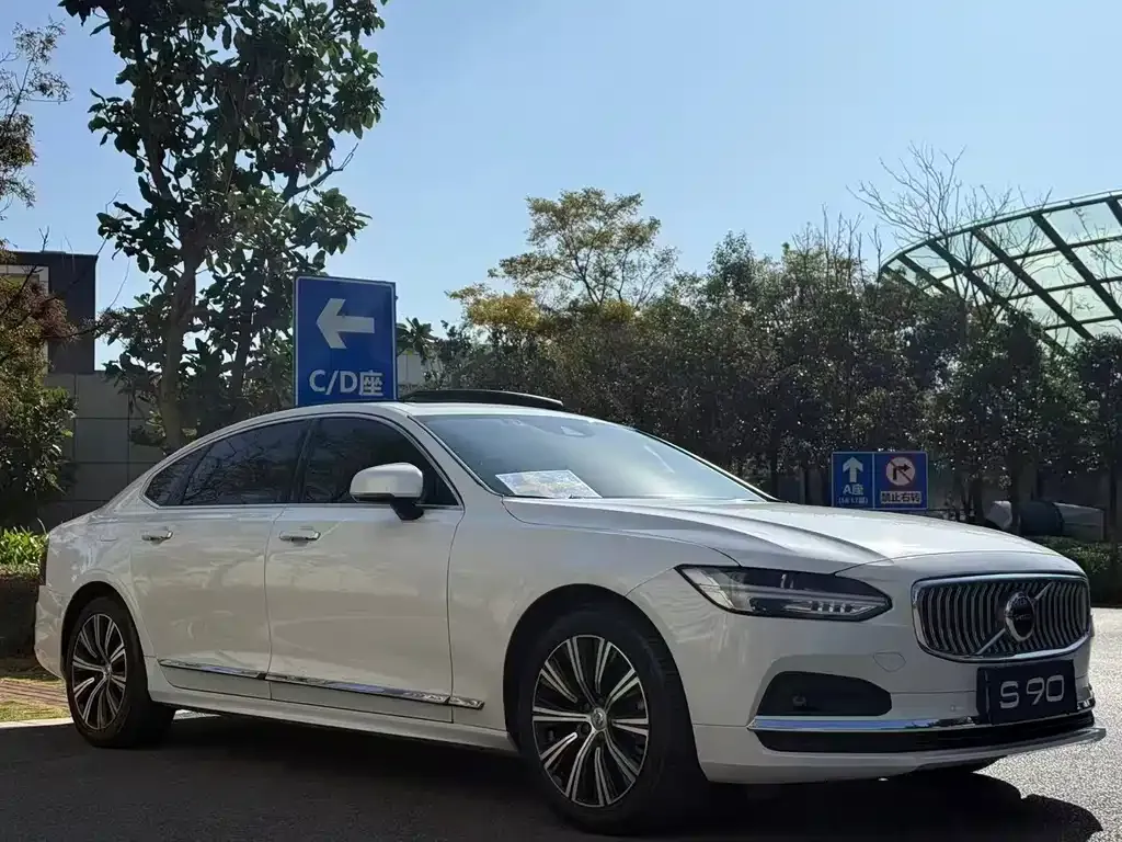 Volvo S90 2021 из CN, фото 2